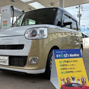 ダイハツ・ムーヴキャンバス