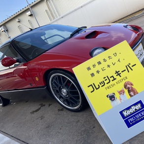 マツダ・AZ-1