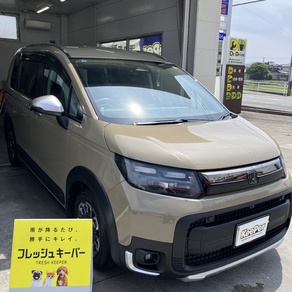 ホンダ・フリード