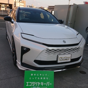 トヨタ・クラウンエステート