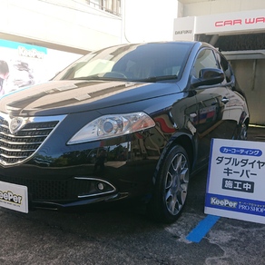 その他・イプシロン