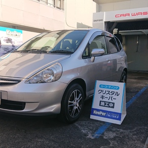 ホンダ・フィット