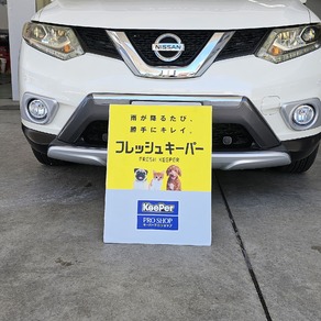 日産・エクストレイル