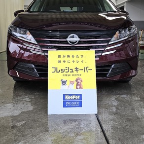 日産・ノート オーラ