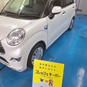 ダイハツ・ムーヴキャンバス