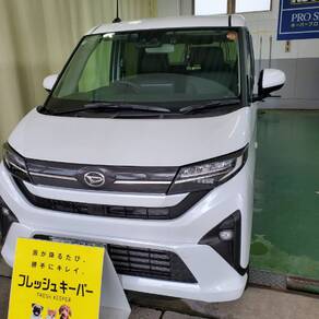 ダイハツ・ムーヴ