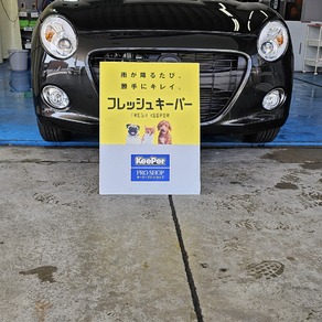 ダイハツ・コペン