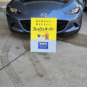 マツダ・ロードスター