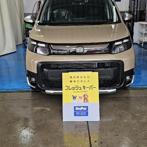 ホンダ・フリード