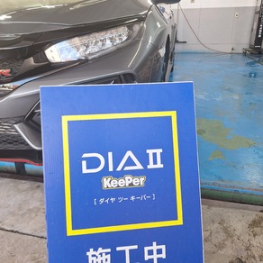ホンダ・シビック 