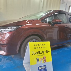 日産・ノート