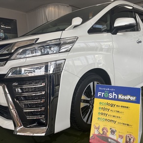 トヨタ・ヴェルファイア