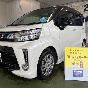 ダイハツ・ムーヴ