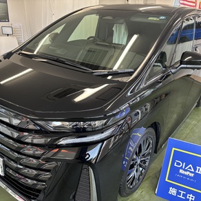トヨタ・ヴェルファイア