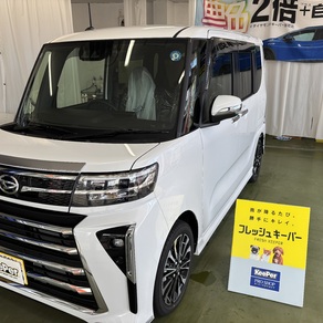 ダイハツ・タント