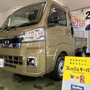 ダイハツ・ハイゼットトラック