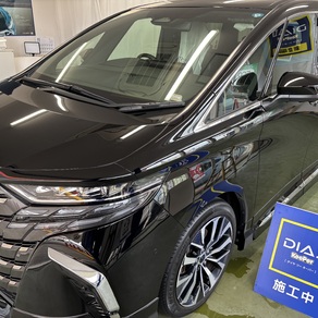 トヨタ・アルファード