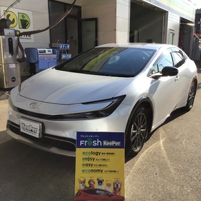 トヨタ・プリウス