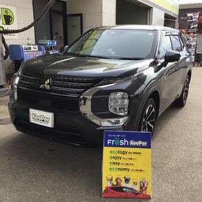 三菱・アウトランダー