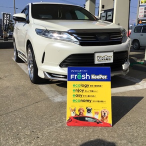 トヨタ・ハリアー