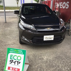 トヨタ・ハリアー