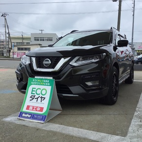 日産・エクストレイル