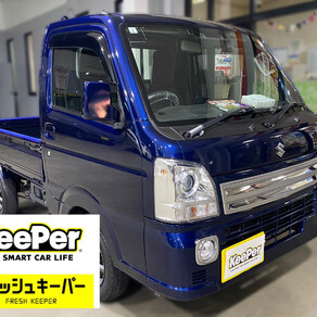 スズキ・キャリィ