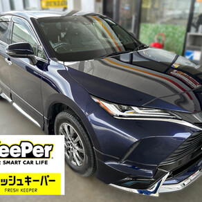 トヨタ・ハリアー