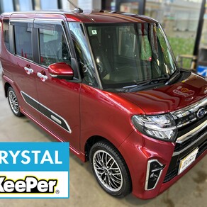 スバル・シフォン