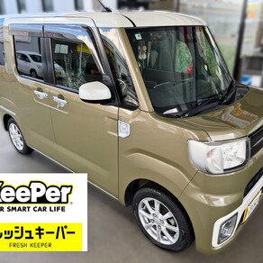 ダイハツ・ウェイク