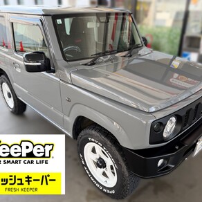 スズキ・ジムニー