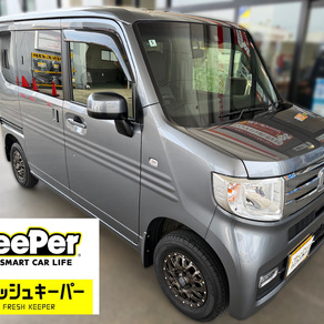 ホンダ・N-VAN