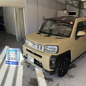 ダイハツ・タフト