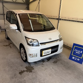 ダイハツ・ムーヴ