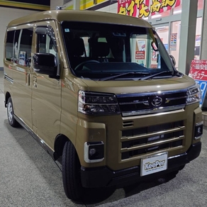 ダイハツ・アトレー