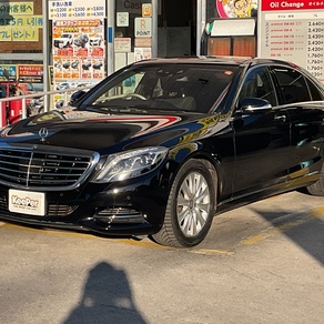 メルセデス・ベンツ・Sクラス