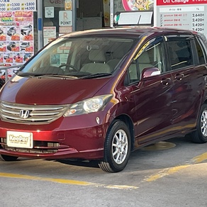 ホンダ・フリード