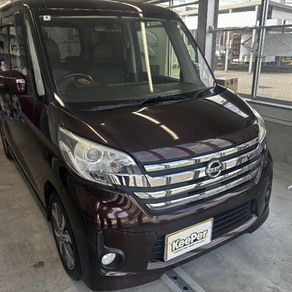 日産・デイズルークス