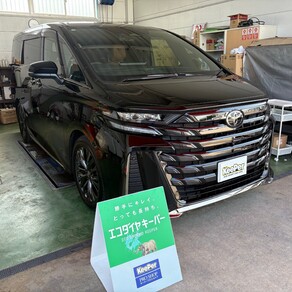 トヨタ・ヴェルファイア