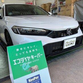 ホンダ・シビック 