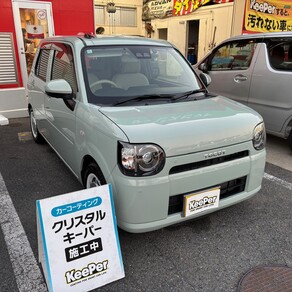 ダイハツ・トコット