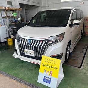 トヨタ・エスクァイア