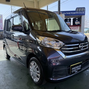 日産・ルークス