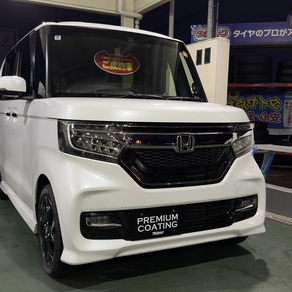 ホンダ・N-BOX
