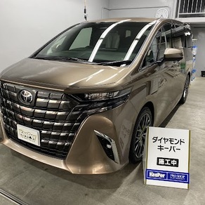 トヨタ・アルファード