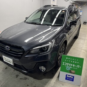 スバル・レガシィアウトバック