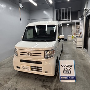 ホンダ・N-VAN