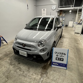 フィアット・アバルト500