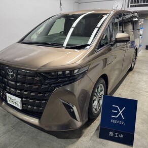 トヨタ・アルファード