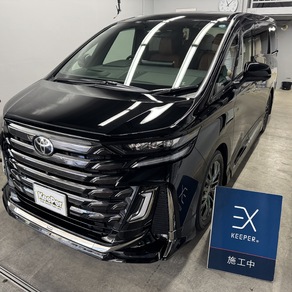 トヨタ・ヴェルファイア